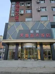 Pebble Motel (Baishan Railway Station Exit Store) - 2 tähden