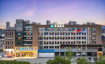 HanTing Hotel (Taizhou Huangyan Center)