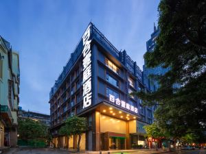 Lily One Court Hotel（Foshan creative Industry Park shop）