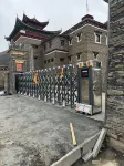 落日天涯民宿 冷嘎措/子梅埡口住宿飯店