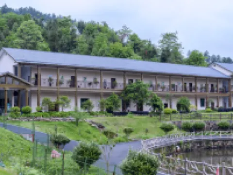 Wan'an Red Cedar Wellness Valley Homestay Hotels in Wan'an