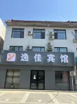 Yijia Guesthouse