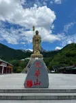 雲水庭院（九華山遊客服務中心店）