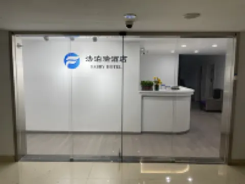 Fabry  Hotel (Yinchuan Wanda International Convention and Exhibition Center Branch