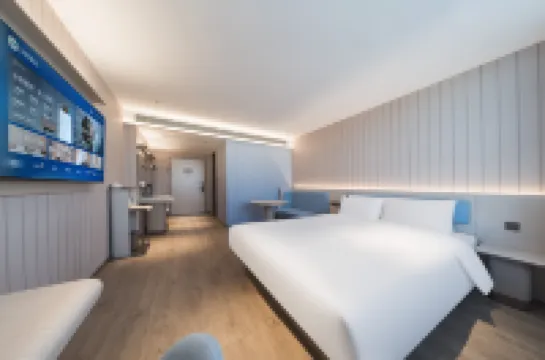 HanTing Hotel (Hami G312 National Highway)