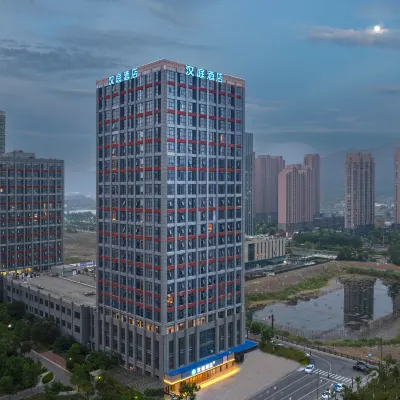 HanTing Hotel (Lianyungang Huaguoshan Avenue) Hotels near Huaguoshan RV Camping Site