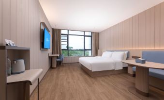 HanTing Hotel (Huangshan Tunxi)