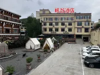 โรงแรมเซียกู โรงแรมในเต่าฟู