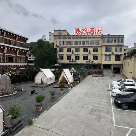 Xiagu Hotel