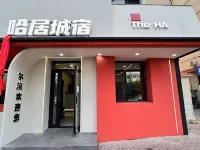 Haju City Lodge