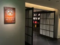 Huajian Yongning Tea-themed Stay (Xi'an City Wall South Gate Yongningmen Subway Station) Hotels near Beilin