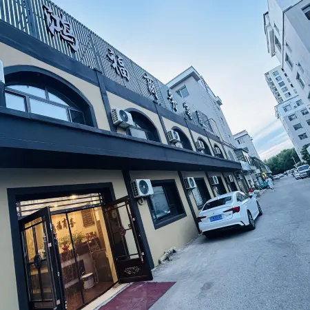 Hongfu Business Rooms