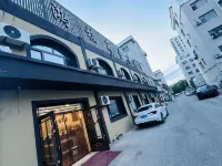 Hongfu Business Rooms Các khách sạn ở Bàn Thạch
