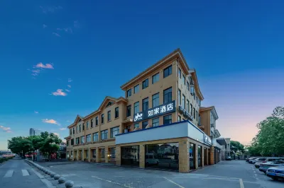 Homeinn · neo (Shanghai Songjiang Ancient Town Sijing) Hotel in zona Ma Xiangbo Former Residence