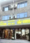 Xiaoping Chinese Inn
