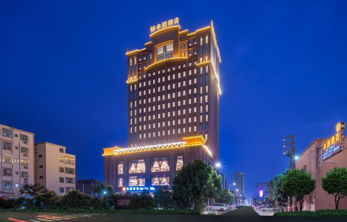 Fengyuan Hotel