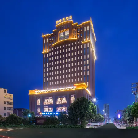 Fengyuan Hotel