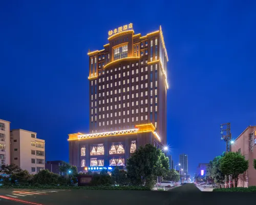 Fengyuan Hotel Hotels in Boluo