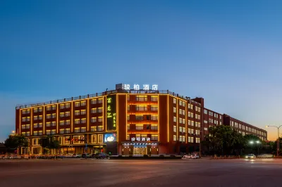 JUNBO HOTEL Hotels in der Nähe von Tiedian Cave Site Group