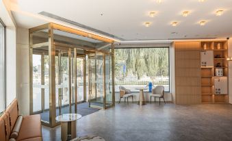 Starway Hotel (Pingyao Gucheng)