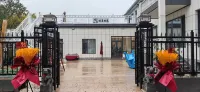 Yue xiang Time Guesthouse