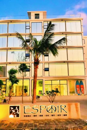 ESPOIR Xiwang Hotel (West Coast Rongshanliao Village) Отели рядом с достопримечательностью «Jinshawan Coastal Park»