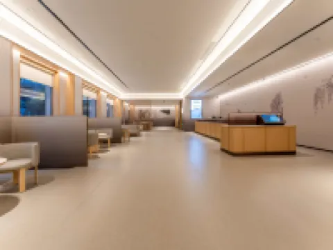 JI Hotel (Aojiang Pingyang Railway Station) Hotels in Pingyang County