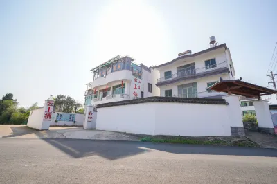Shaoxing Shengzhou Yunshangqi Homestay Hotels near Baizhang Waterfall