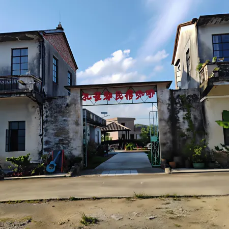 Peacock Lake B&B (Kaiping City Dasha Town)