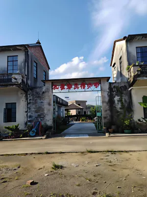 Peacock Lake B&B (Kaiping City Dasha Town)