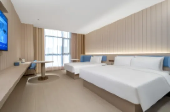 โรงแรม HanTing (ซ่างเฉิง หวังฝู่จิ่ง หลินเฟิน)