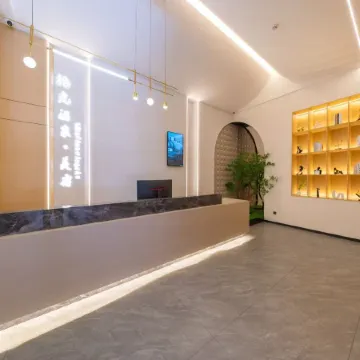 Shiguang Hot Spring Boutique Hotel