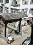 Shendu Shanshui Farmer's Hostel
