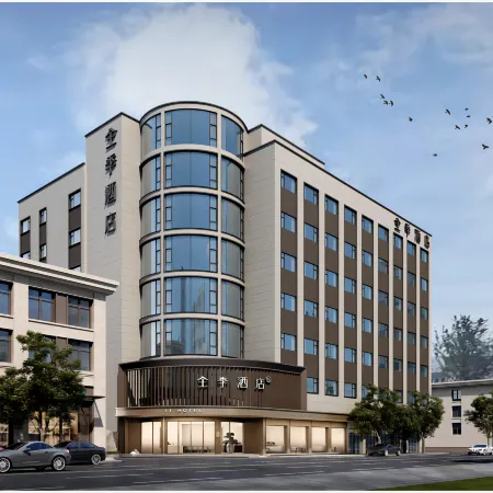 JI Hotel (Fuzhou Minhou Wanjia Plaza)