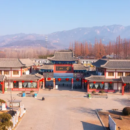 Pingyi Wujia Homestay (Mengshan Guimeng Scenic Area)