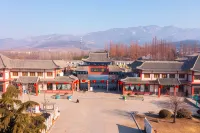 平邑吾家民宿（沂蒙山旅遊區龜蒙景區） 蒙山旅遊客運站附近的飯店