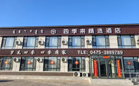 Sijilai Collection Hotel