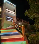 溫嶺雲棲民宿（七彩小箬村店）