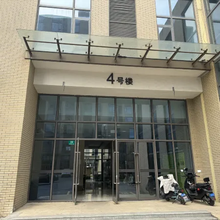 Yuansu Apartment Отели рядом с достопримечательностью «Озеро Дишуй»