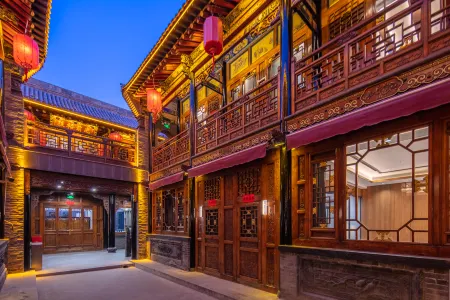 Xingshengjiu Courtyard Hotel