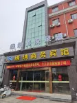 Weina Business Hotel (Nanxun Shuanglin) Hotel in zona Shuanglin Station