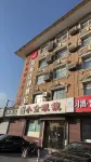 Junyi Chain Hotel (Tianjin North Station Beining Park Subway Station) Hotel in zona Tianjin Academy of Fine Arts (Aixian Road)