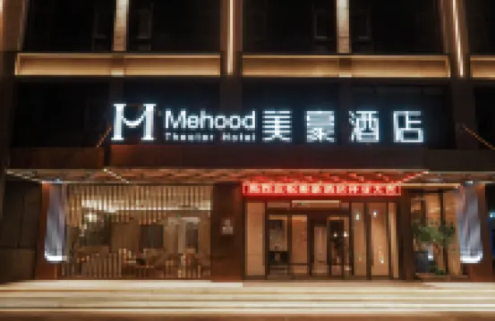 Mehood Hotel (Yanliang Branch) Hotel berhampiran Xi'an Yanliang Stadium