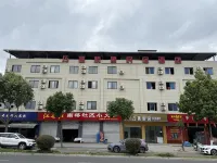 Qiaoyan Yueshe Homestay Hotel