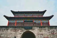 Panjiang Homestay
