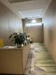 Aileikes Smart Hotel (Xi'an Hansenzhai Subway Station)