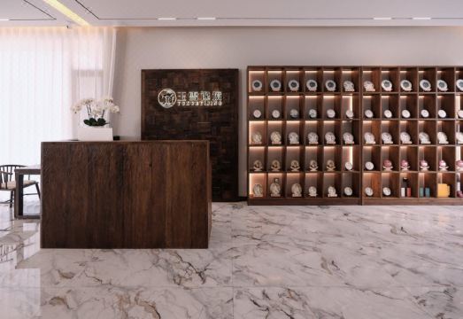 3. 리장 위쉐이징 ..