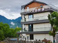 Jiuhuashan Joyful Riverbank  Homestay