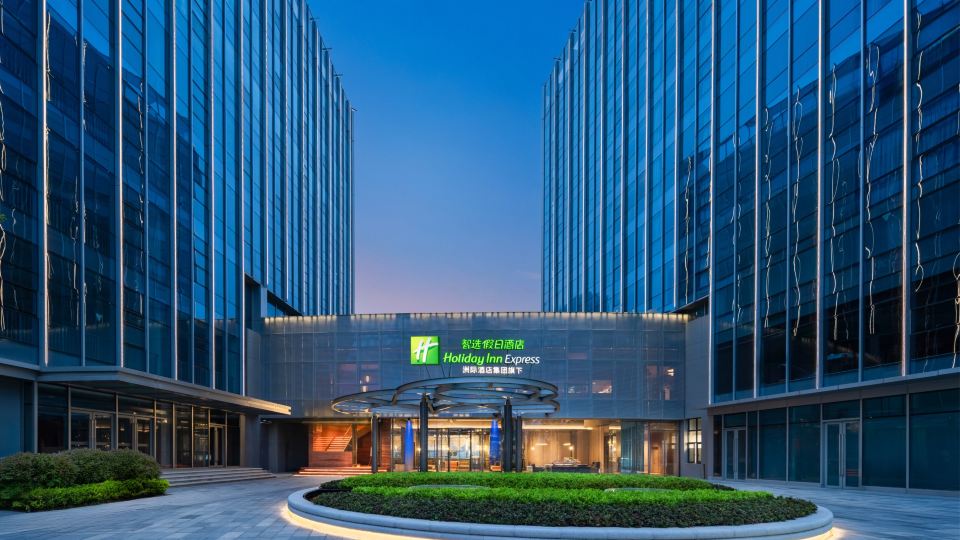 Holiday Inn Express SUZHOU NORTH STATION by IHG