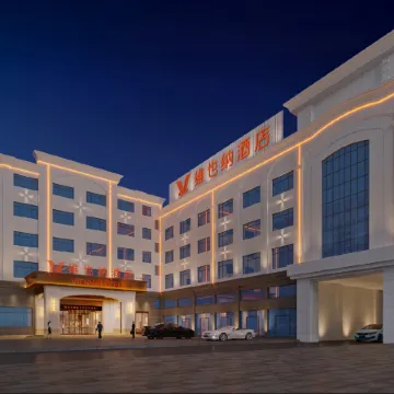 Vienna Hotel (Aligezhe Branch)